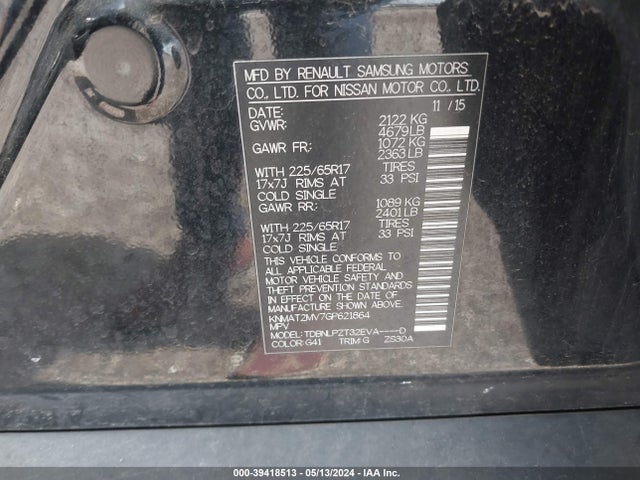 Nissan ROGUE S 2016 KNMAT2MV7GP621864 Image 9