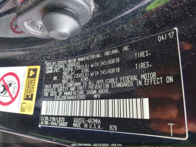 5TDJZRFH4HS412992 Toyota Highlander Xle