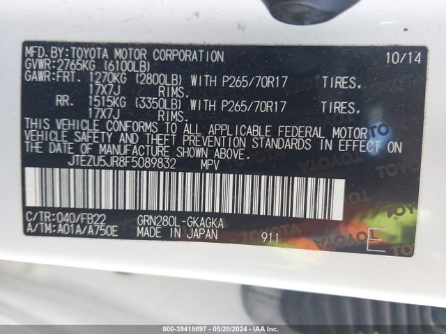 Toyota 4RUNNER SR5 2015 JTEZU5JR8F5089832 Image 9