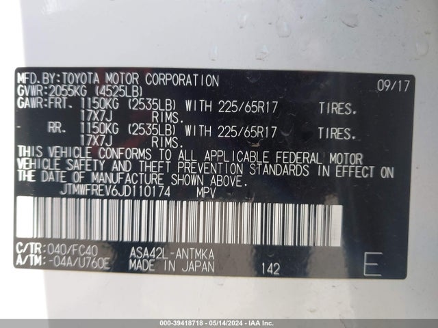Toyota Rav4 Xle 2018 JTMWFREV6JD110174 Image 9