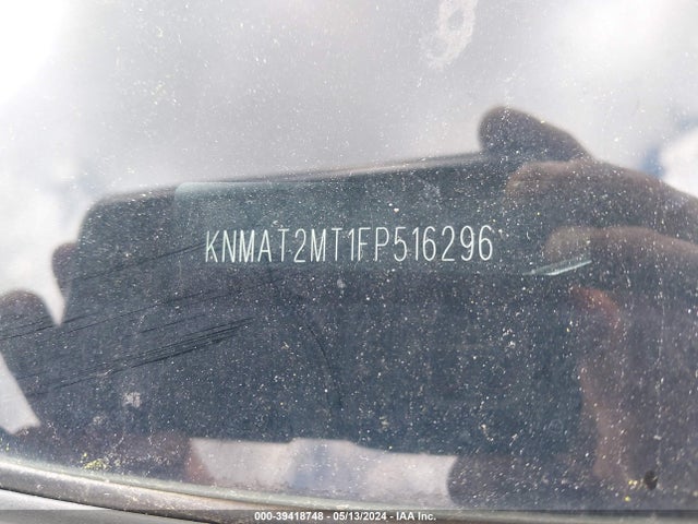 Nissan ROGUE S 2015 KNMAT2MT1FP516296 Image 12