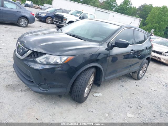 JN1BJ1CP7KW523801 Nissan Rogue Sport S