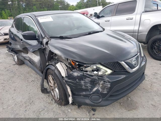 JN1BJ1CP7KW523801 Nissan Rogue Sport S