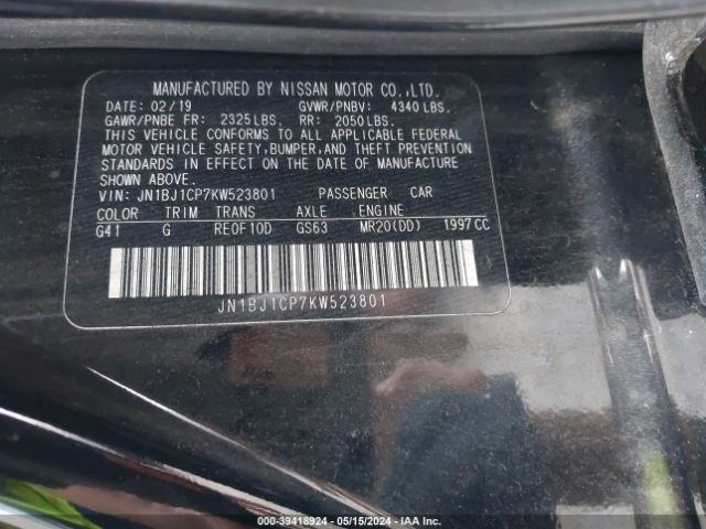JN1BJ1CP7KW523801 Nissan Rogue Sport S
