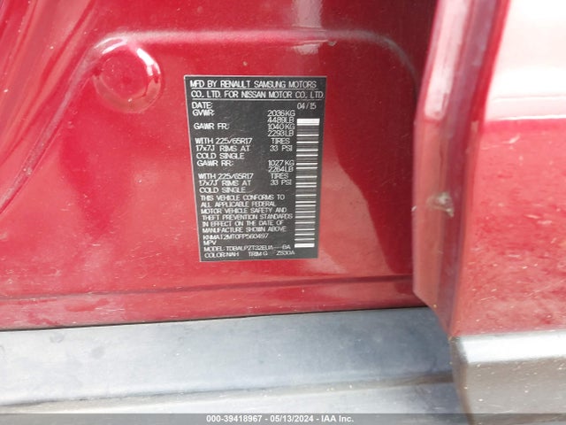 Nissan ROGUE S 2015 KNMAT2MT0FP560497 Image 9