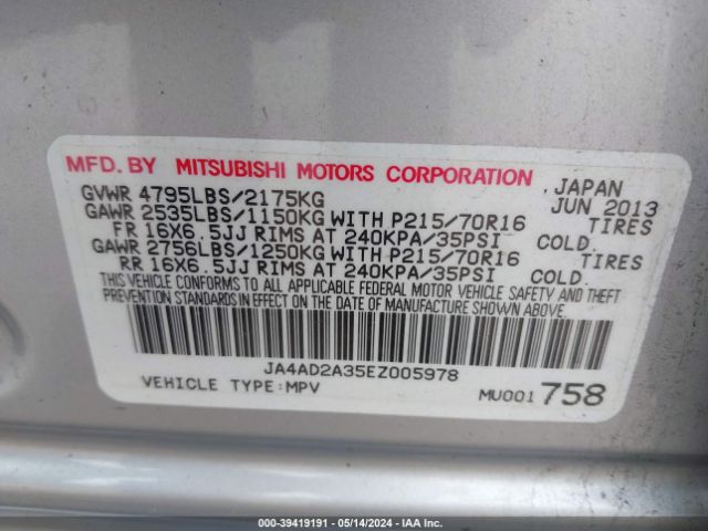 JA4AD2A35EZ005978 Mitsubishi Outlander Es