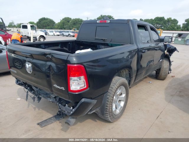1C6SRFFT2KN799487 RAM 1500 Big Horn/lone Star
