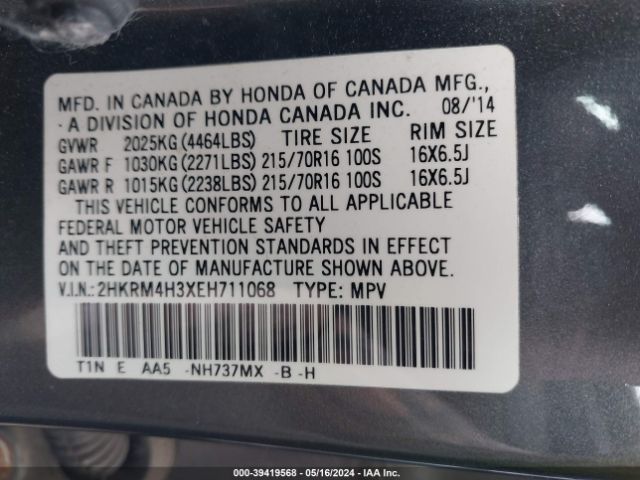 2HKRM4H3XEH711068 Honda CR-V LX