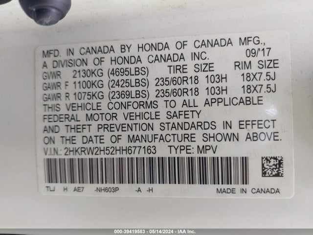Honda CR-V EX 2017 2HKRW2H52HH677163 Image 9