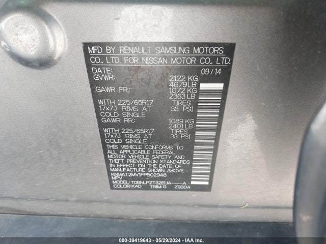 Nissan ROGUE S 2015 KNMAT2MV1FP502948 Image 9