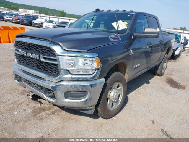 3C6UR5CL3NG351103 RAM 2500 Tradesman  4x4 6'4 Box