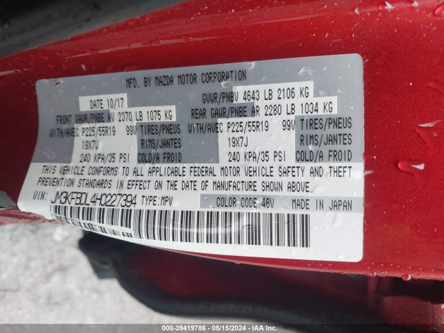 Mazda Cx-5 Grand Touring 2017 JM3KFBDL4H0227394 Image 9