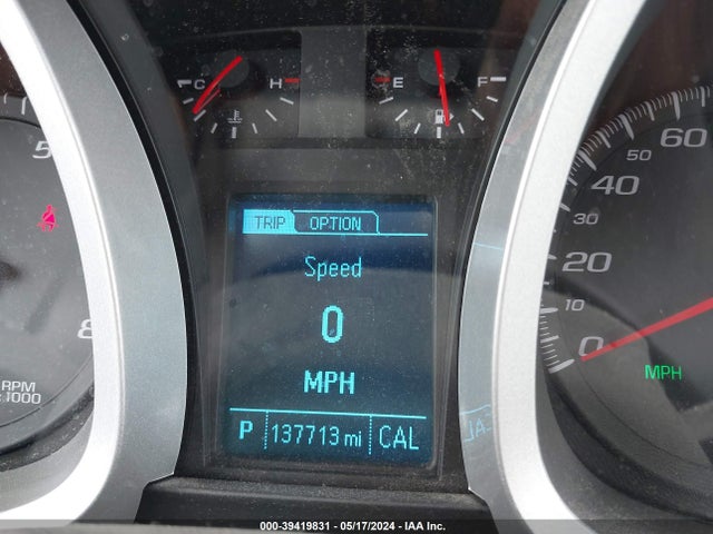 Chevrolet EQUINOX LT 2017 2GNALCEK6H1550043 Image 7