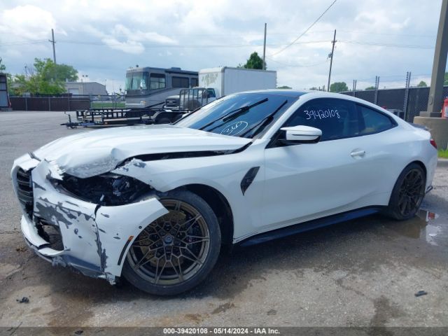WBS43AZ08PCL12148 BMW M4 Competition Xdrive