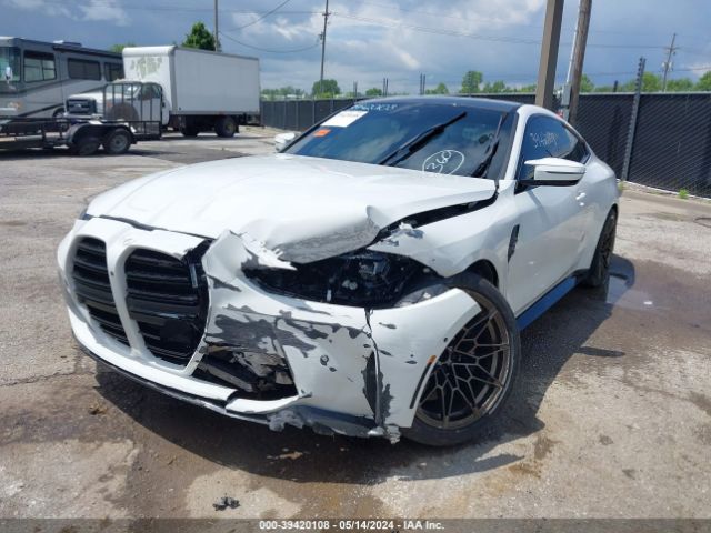 WBS43AZ08PCL12148 BMW M4 Competition Xdrive