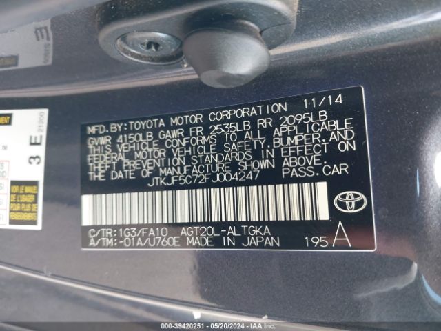 JTKJF5C72FJ004247 Scion Tc Release Series 9.0