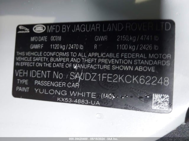 2019 JAGUAR F-TYPE SAJDZ1FE2KCK62248 Photo 8