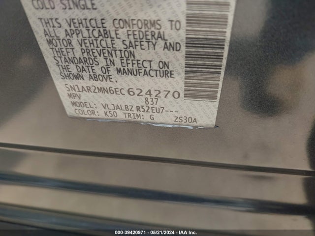 Nissan Pathfinder S 2014 5N1AR2MN6EC624270 Image 9