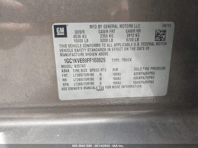 Chevrolet Silverado 2500hd Lt 2015 1GC1KVE89FF160829 Image 9