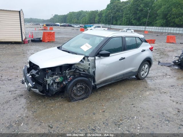 3N1CP5CU5KL567737 Nissan KICKS S
