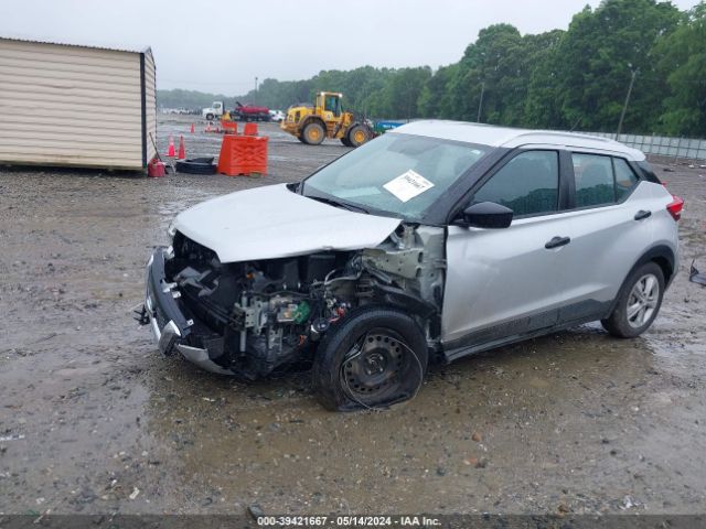 3N1CP5CU5KL567737 Nissan KICKS S