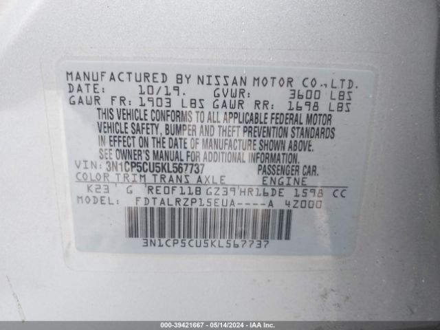 3N1CP5CU5KL567737 Nissan KICKS S