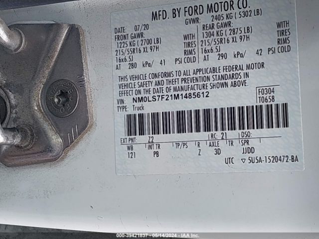NM0LS7F21M1485612 Ford Transit Connect Xlt