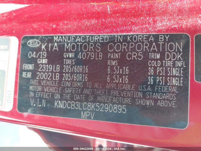 KNDCB3LC8K5290895 KIA NIRO FE