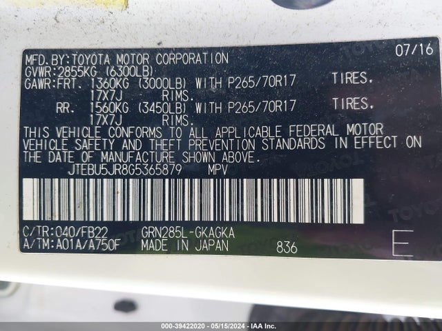 Toyota 4RUNNER SR5 2016 JTEBU5JR8G5365879 Image 9