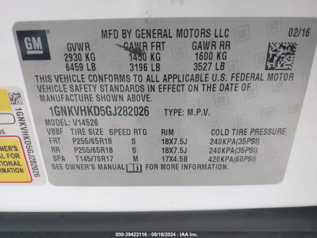 Chevrolet Traverse 2lt 2016 1GNKVHKD5GJ282026 Image 9