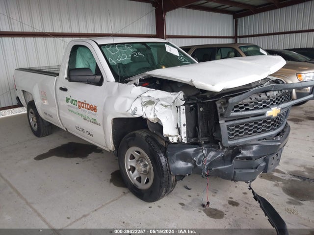 2015 1GCNCPEH0FZ421385 main image
