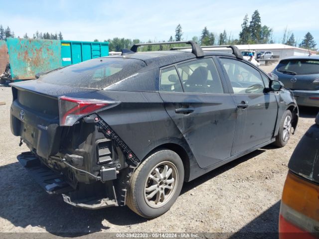 JTDKARFU7G3017570 Toyota Prius Four