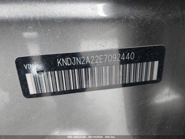 KNDJN2A22E7092440 KIA Soul