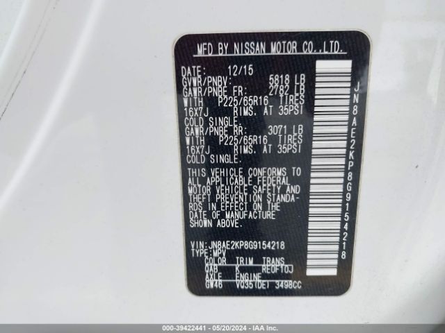 JN8AE2KP8G9154218 Nissan Quest Platinum/s/sl/sv