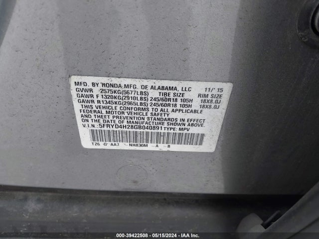 5FRYD4H28GB040891 Acura Mdx Acurawatch Plus Package