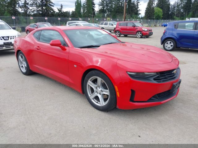 Auction sale of the 2022 Chevrolet Camaro Rwd  1lt, vin: 1G1FB1RX0N0120892, lot number: 39422528