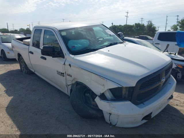 1C6RR7FT0HS654110 auction archive image