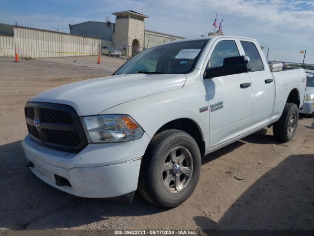 1C6RR7FT0HS654110 RAM 1500 Tradesman Quad Cab 4x4 6'4 Box