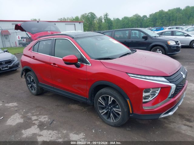 2023 MITSUBISHI ECLIPSE CROSS JA4ATWAA3PZ046864