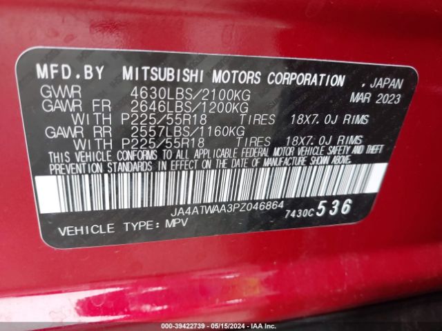 2023 MITSUBISHI ECLIPSE CROSS JA4ATWAA3PZ046864 Photo 8