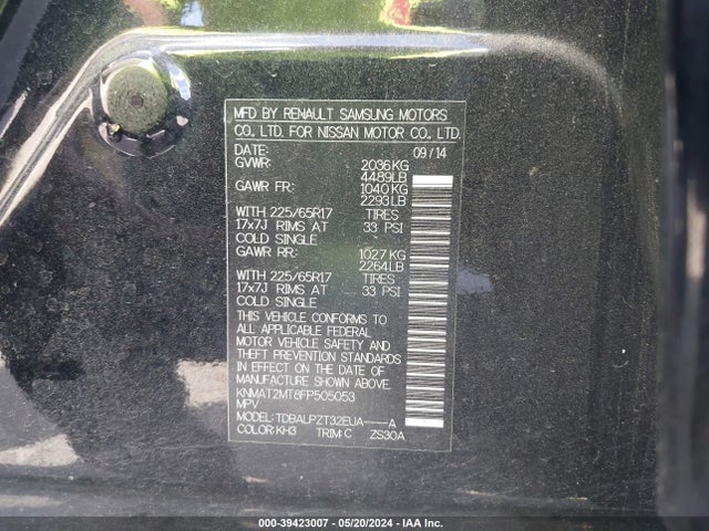 Nissan ROGUE S 2015 KNMAT2MT8FP505053 Image 9