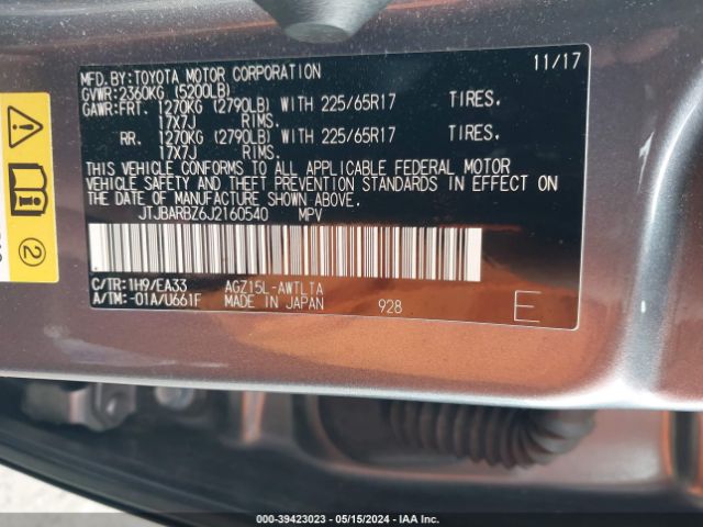 JTJBARBZ6J2160540 Lexus NX 300