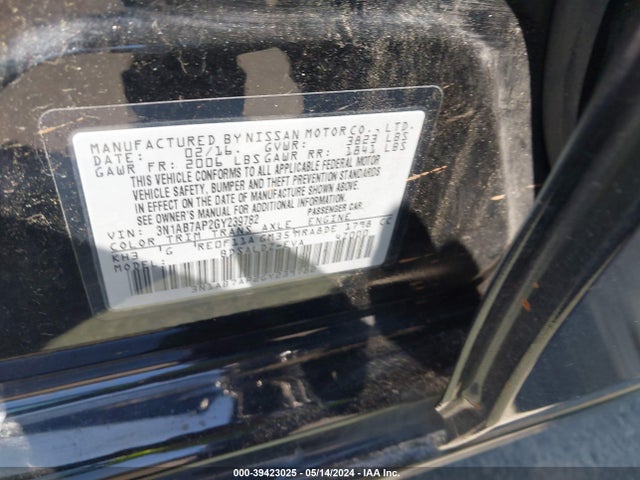 Nissan SENTRA SV 2016 3N1AB7AP2GY239782 Image 9