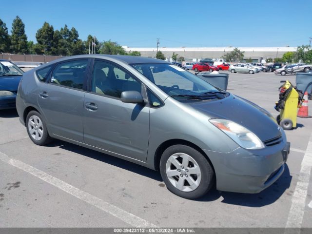 Auction sale of the 2004 Toyota Prius, vin: JTDKB20U840020584, lot number: 39423112