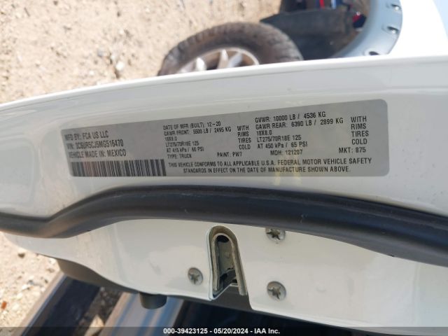3C6UR5CJ5MG516470 RAM 2500 Tradesman  4x4 6'4 Box