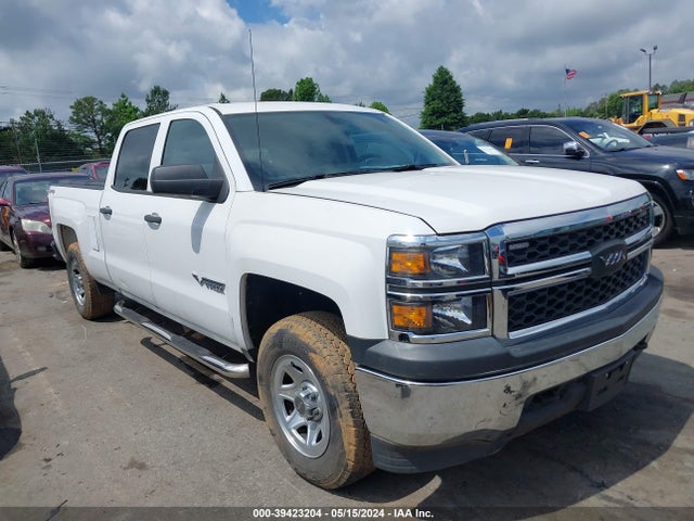 Chevrolet Silverado 1500 Work Truck 2wt 2014 3GCUKPEH8EG508500 zdjęcie główne