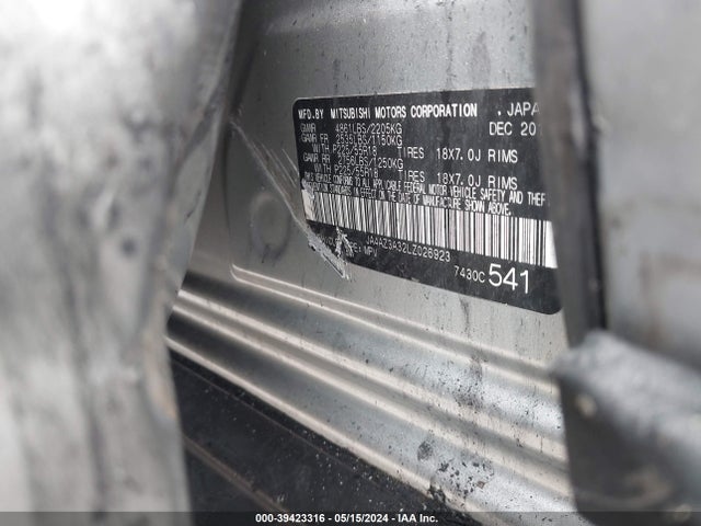 2020 MITSUBISHI OUTLANDER JA4AZ3A32LZ026923 Photo 8