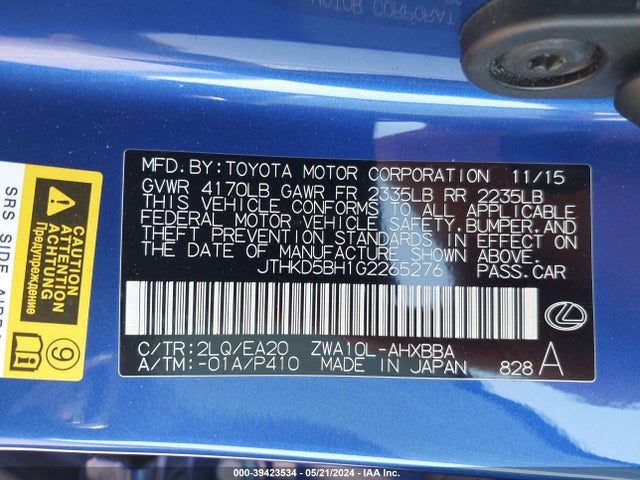 JTHKD5BH1G2265276 Lexus CT 200H