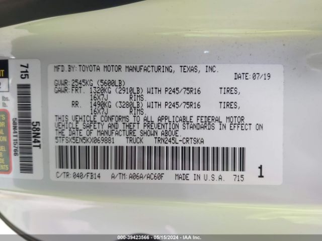 5TFSX5EN5KX069881 Toyota Tacoma Sr