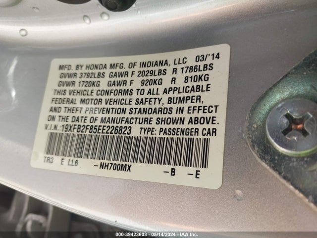 Honda CIVIC EX 2014 19XFB2F85EE226823 Image 9